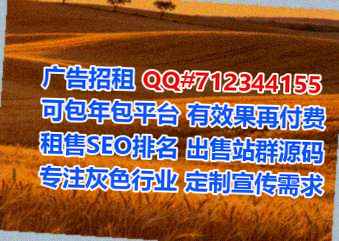 顺庆卵源机械制造工作室